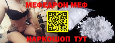 каннабис Усть-Илимск
