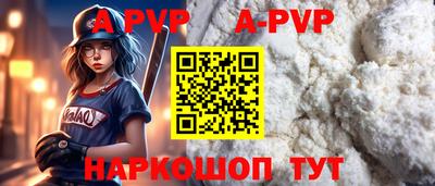 каннабис Усть-Илимск