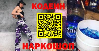 каннабис Усть-Илимск