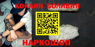 не бодяженный Усть-Джегута