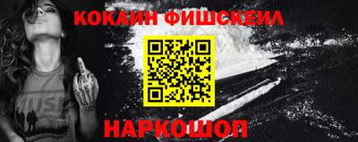 каннабис Усть-Илимск