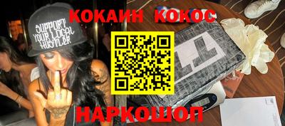 эйфоретик Чебоксары