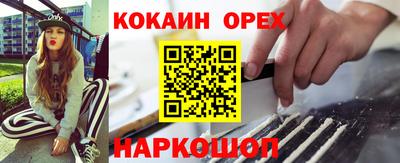не бодяженный Усть-Джегута