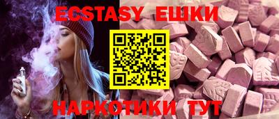 не бодяженный Усть-Джегута