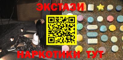 не бодяженный Усть-Джегута