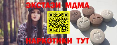 не бодяженный Усть-Джегута