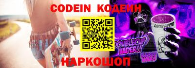 каннабис Усть-Илимск