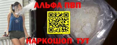 каннабис Усть-Илимск
