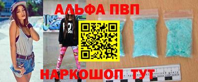 каннабис Усть-Илимск