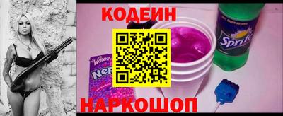 каннабис Усть-Илимск