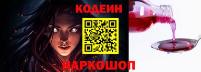 каннабис Усть-Илимск