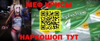 каннабис Усть-Илимск