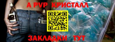 каннабис Усть-Илимск