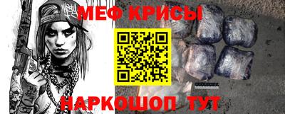 трава Уссурийск