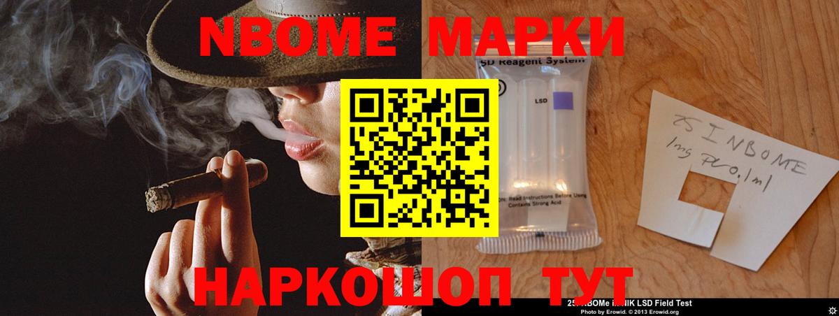 hydra сайт  Вход с VPN  Лсд 25 экстази ecstasy  Назрань  ЛСД экстази ecstasy 
